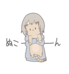 みにゆる（個別スタンプ：25）
