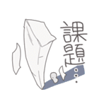 みにゆる（個別スタンプ：30）