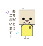 ひなロボくんスタンプ2（個別スタンプ：2）