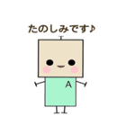 ひなロボくんスタンプ2（個別スタンプ：9）