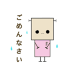 ひなロボくんスタンプ2（個別スタンプ：14）