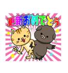 猫のイベリコ支部（個別スタンプ：6）