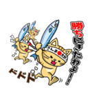 猫のイベリコ支部（個別スタンプ：9）