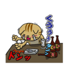 猫のイベリコ支部（個別スタンプ：14）