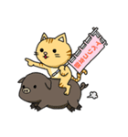 猫のイベリコ支部（個別スタンプ：16）
