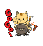 猫のイベリコ支部（個別スタンプ：17）
