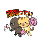 猫のイベリコ支部（個別スタンプ：22）