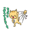 猫のイベリコ支部（個別スタンプ：24）