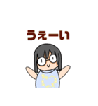 みゆきちゃんスタンプだよ♡（個別スタンプ：28）