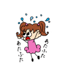 普段使いしやすいぎょろりんちゃん（個別スタンプ：3）