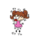 普段使いしやすいぎょろりんちゃん（個別スタンプ：5）