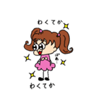 普段使いしやすいぎょろりんちゃん（個別スタンプ：6）