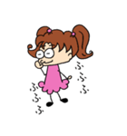 普段使いしやすいぎょろりんちゃん（個別スタンプ：8）