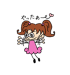 普段使いしやすいぎょろりんちゃん（個別スタンプ：12）