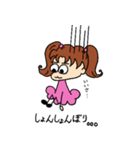 普段使いしやすいぎょろりんちゃん（個別スタンプ：14）