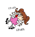 普段使いしやすいぎょろりんちゃん（個別スタンプ：16）