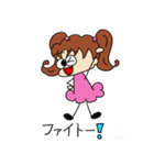 普段使いしやすいぎょろりんちゃん（個別スタンプ：19）