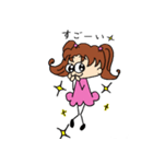 普段使いしやすいぎょろりんちゃん（個別スタンプ：20）