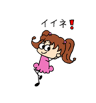 普段使いしやすいぎょろりんちゃん（個別スタンプ：22）