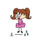 普段使いしやすいぎょろりんちゃん（個別スタンプ：24）