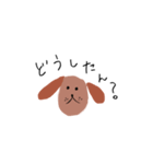 愛犬はちみつとぼくちゃん（個別スタンプ：24）
