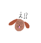 愛犬はちみつとぼくちゃん（個別スタンプ：25）