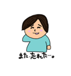 前向きな返答 あいづち 忘れ物（個別スタンプ：7）