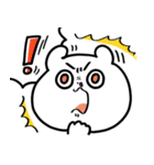 よっ！クマだよ！（個別スタンプ：7）
