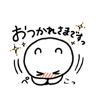 よっ！クマだよ！（個別スタンプ：8）