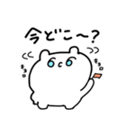 よっ！クマだよ！（個別スタンプ：12）