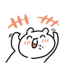 よっ！クマだよ！（個別スタンプ：13）