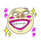 ペシ美ちゃん3（個別スタンプ：2）