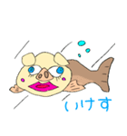 ペシ美ちゃん3（個別スタンプ：8）