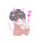 あめぴすたんぷでらっくす☆（個別スタンプ：9）