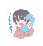 あめぴすたんぷでらっくす☆（個別スタンプ：10）