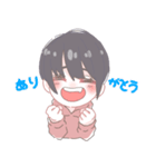 あめぴすたんぷでらっくす☆（個別スタンプ：13）