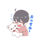 あめぴすたんぷでらっくす☆（個別スタンプ：14）