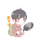 あめぴすたんぷでらっくす☆（個別スタンプ：16）