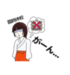 コロナが憎い巫女 3（個別スタンプ：4）