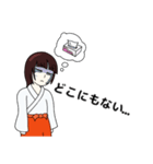 コロナが憎い巫女 3（個別スタンプ：7）