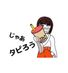 コロナが憎い巫女 3（個別スタンプ：12）