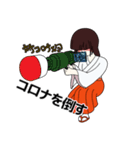 コロナが憎い巫女 3（個別スタンプ：15）