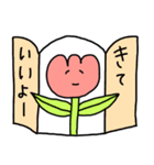 チューリップLIFE（個別スタンプ：14）