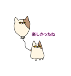 無表情ネコ，ペコ（個別スタンプ：3）