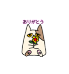 無表情ネコ，ペコ（個別スタンプ：7）