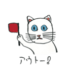 ブルーアイキャット（個別スタンプ：4）