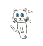 ブルーアイキャット（個別スタンプ：12）