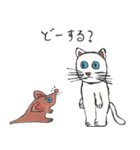 ブルーアイキャット（個別スタンプ：16）