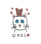 ブルーアイキャット（個別スタンプ：17）