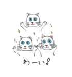 ブルーアイキャット（個別スタンプ：21）